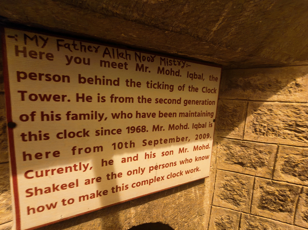 Clock Tower Market-焦特布尔必去景点