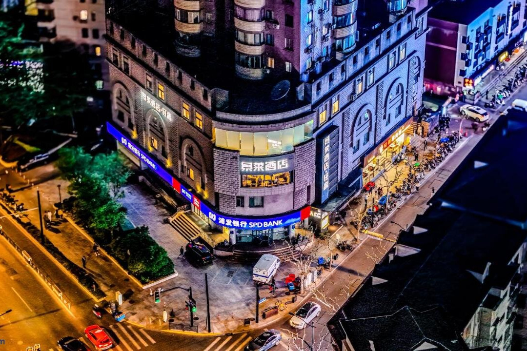 Jinglai Hotel Changshou Road Subway Station Branch