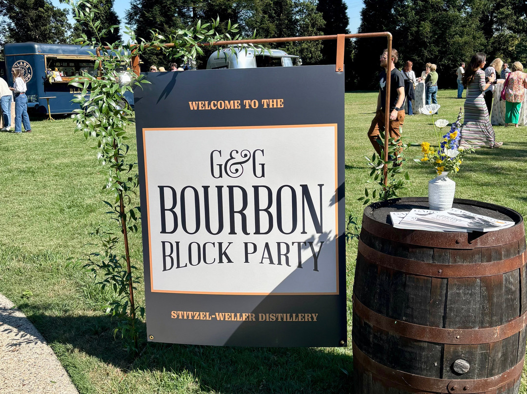Stitzel-Weller Distillery-路易斯维尔必去景点