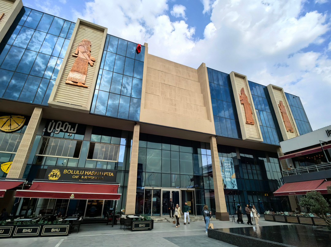 Babylon Mall-Baghdad必去景点