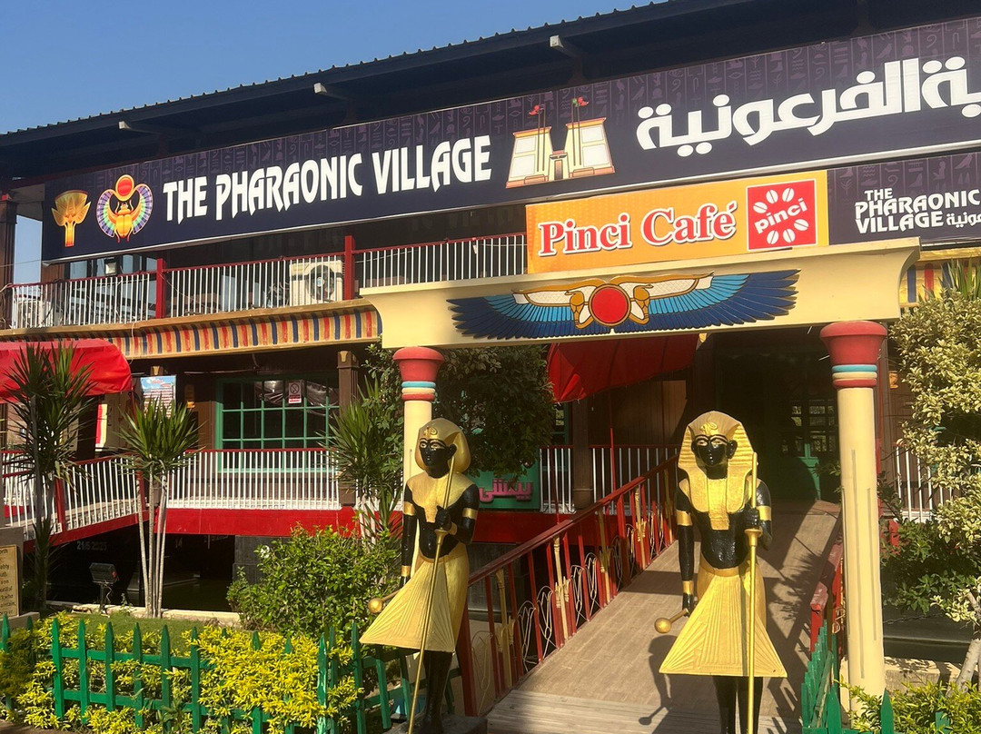 Pharaonic Village-吉萨必去景点