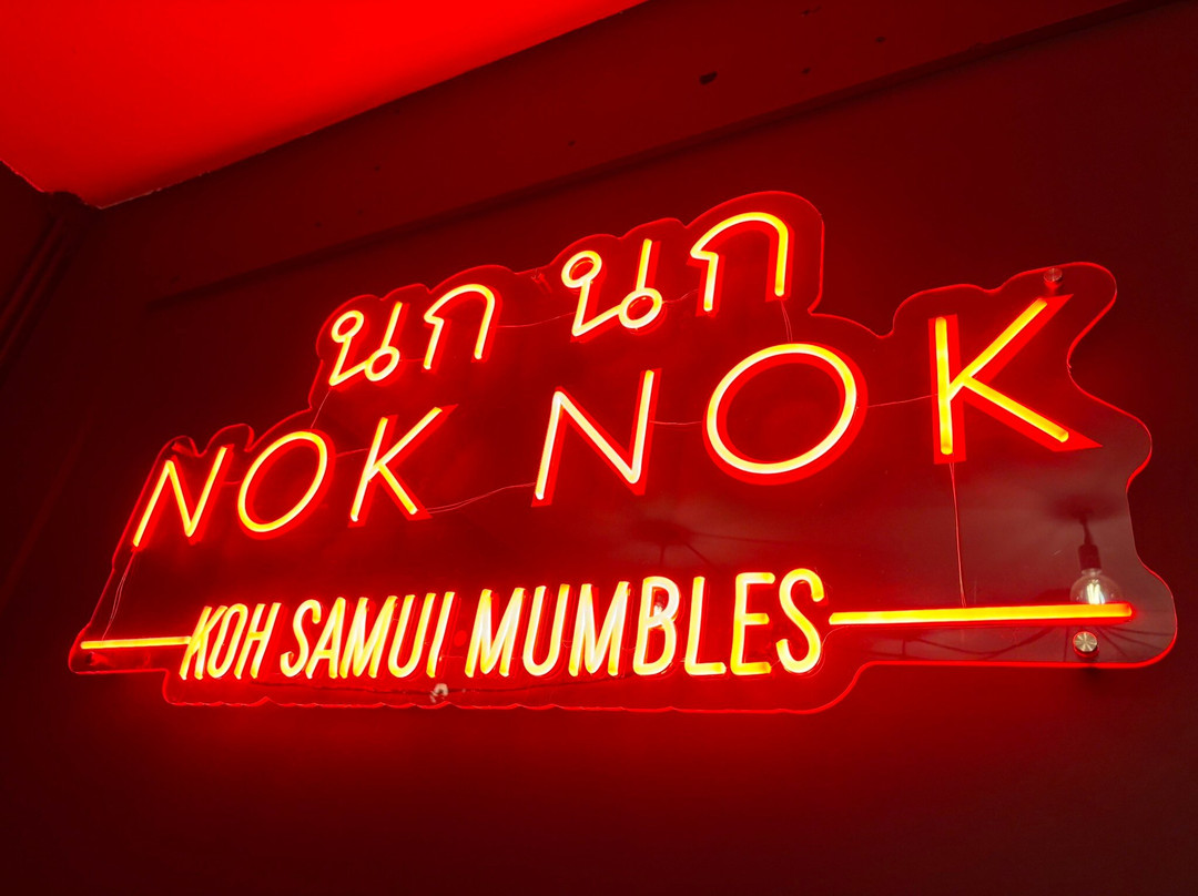 Nok Nok Mumbles