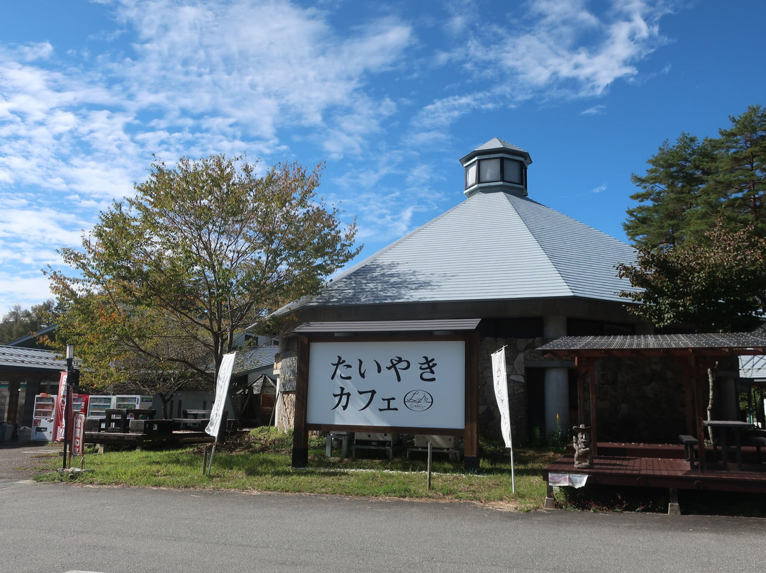 Morinoeki Nebaland-根羽村必去景点