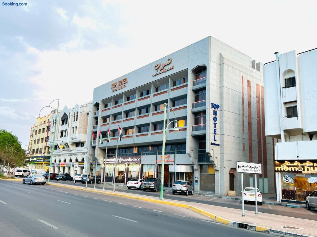 顶级酒店公寓