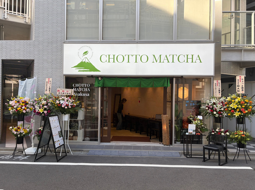 Chotto Matcha Asakusa