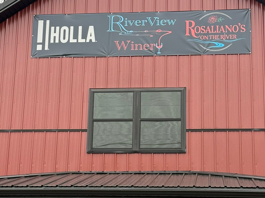 RiverView Winery-Jermyn必去景点