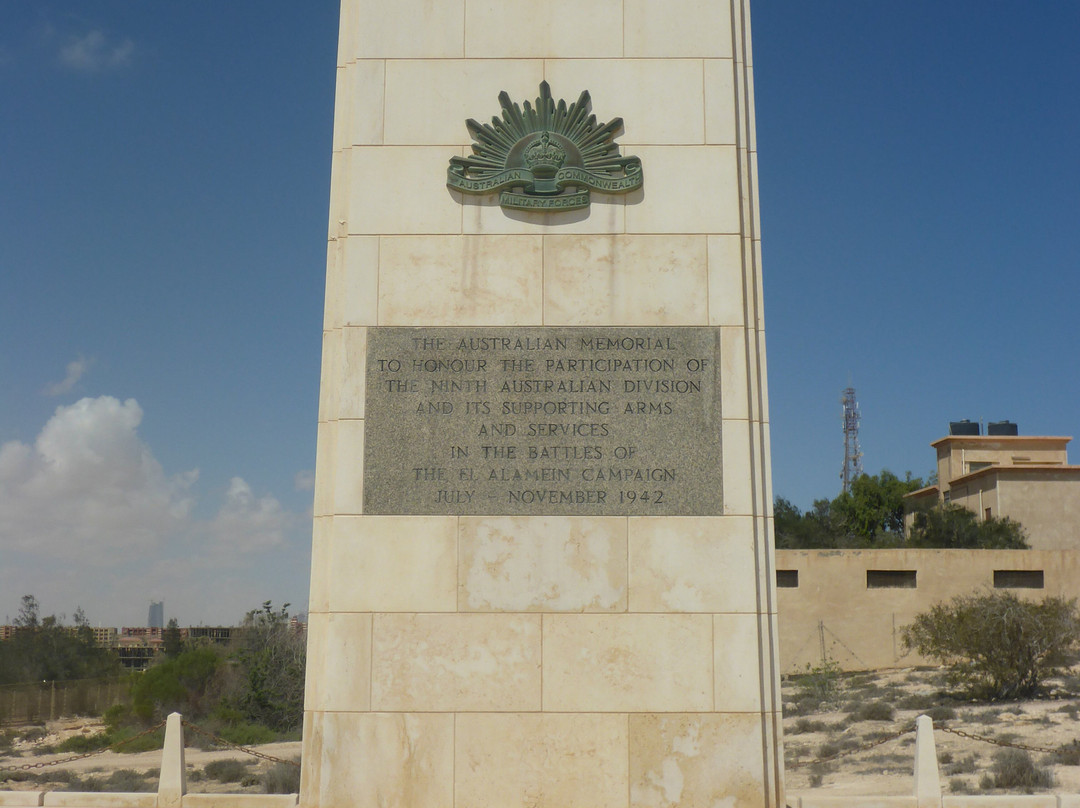 9th Division Memorial-El Alamein必去景点