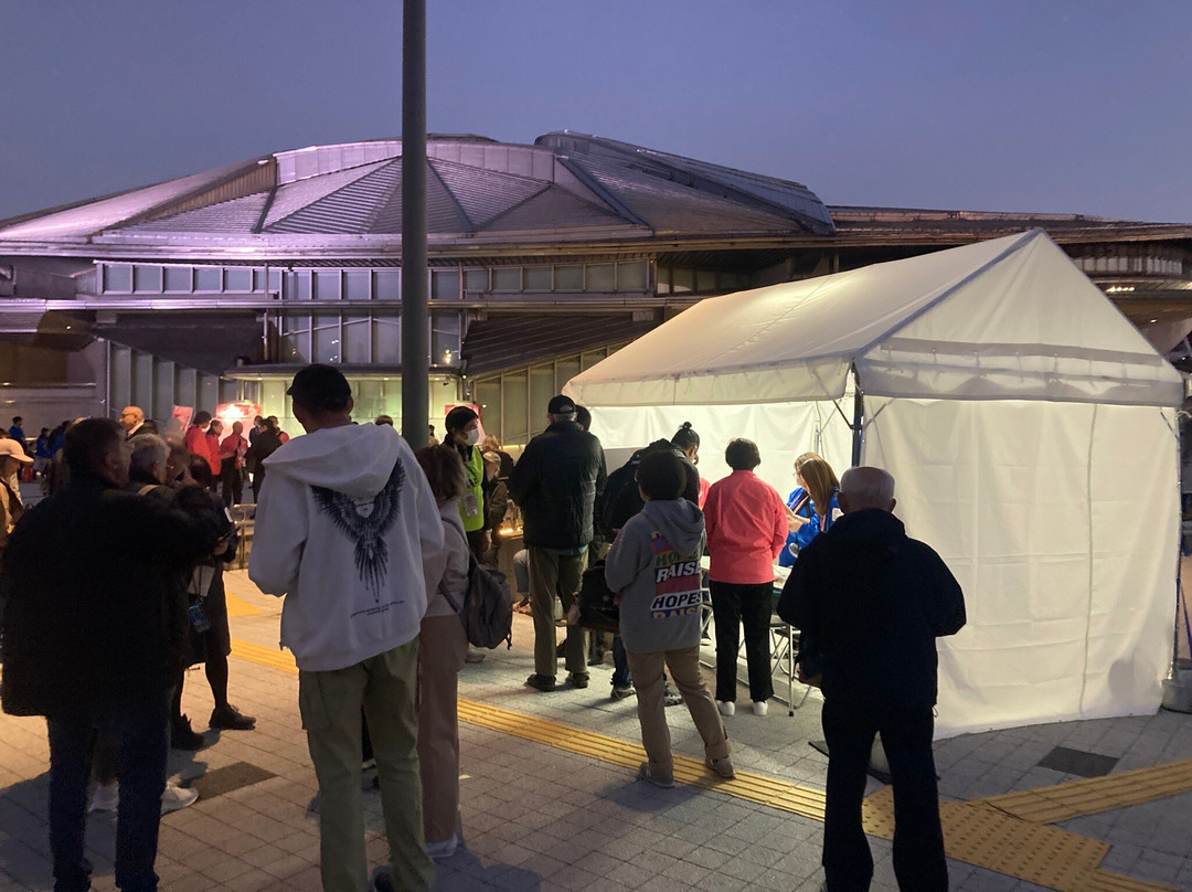 Tokyo Metropolitan Gymnasium-Sendagaya必去景点