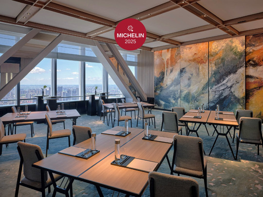 长沙柏悦酒店主图