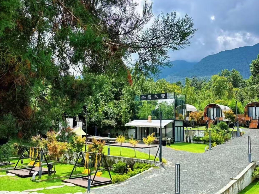 云禾壹海景庄园餐厅