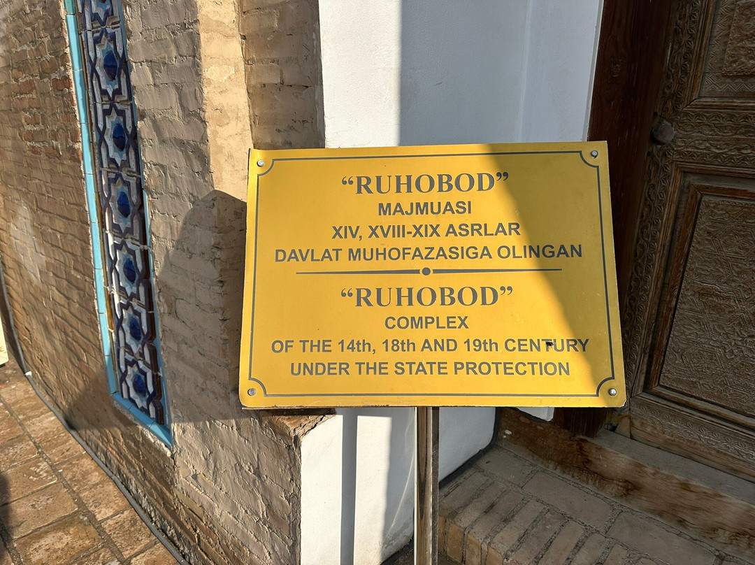Mausoleum Rukhabad-撒马尔罕必去景点