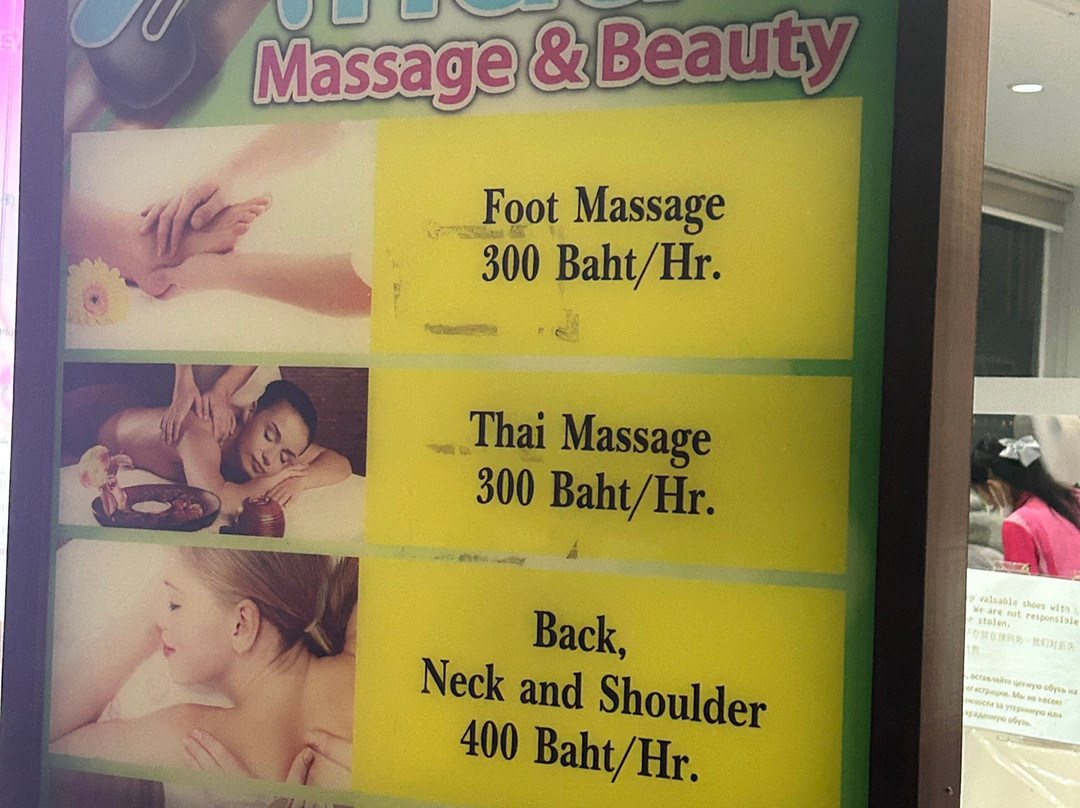 安达按摩馆-卡伦必去景点