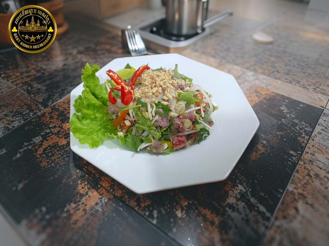 Best Khmer Restaurant (Golden Cafe)