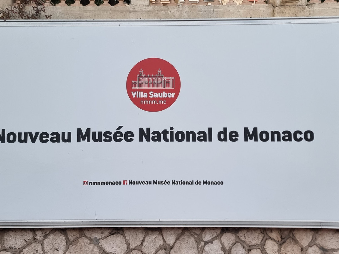 Nouveau Musée National De Monaco-蒙特卡洛必去景点
