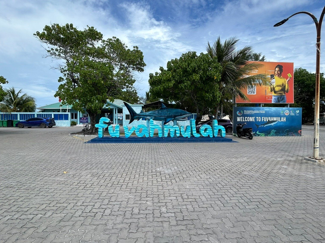 Fuvahmulah Scuba Club主图