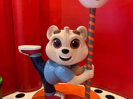 Mundo Criamigos - Oficina Da Diversão-格拉玛多必去景点