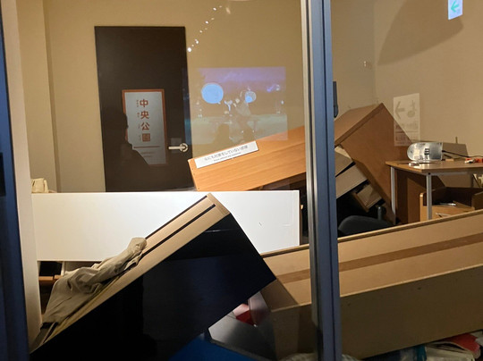 The Disaster Prevention Experience-Learning Facility  Sona Area Tokyo-Ariake必去景点