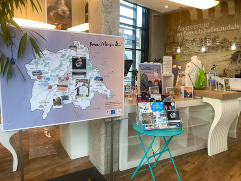 Office de Tourisme de Grand Chatellerault-沙泰勒罗必去景点