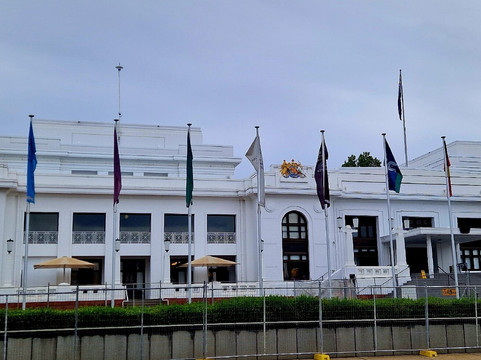 Museum of Australian Democracy-堪培拉必去景点