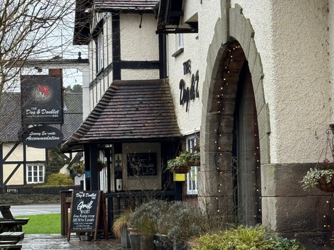 多格双峰旅馆主图