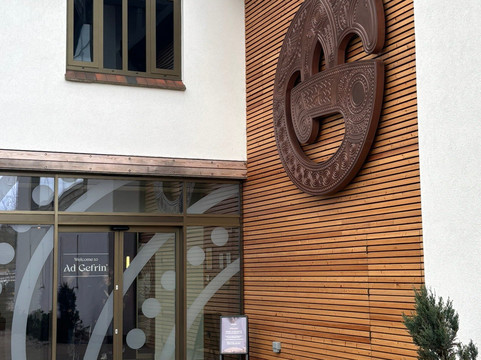 Ad Gefrin-Wooler必去景点