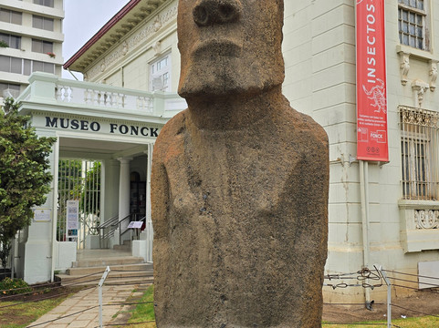 Moai Del Ahu-比尼亚德尔马必去景点