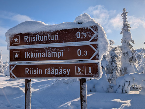 Lupland Adventures-Ranua必去景点