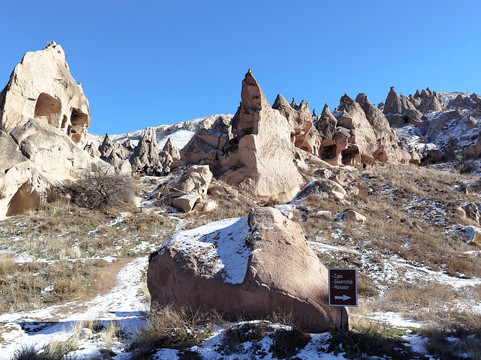 Zelve Open Air Museum-Aktepe必去景点