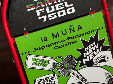 Samigo La Muna, St Moritz