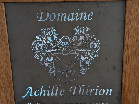 Domaine Achille Thirion-圣伊波利特必去景点