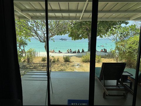 天堂度假村-皮皮岛主图