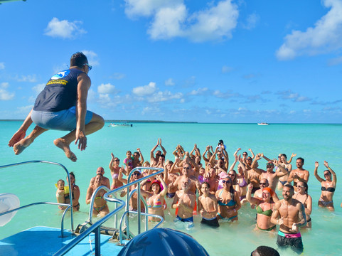 Franconero Escursioni-Bayahibe必去景点