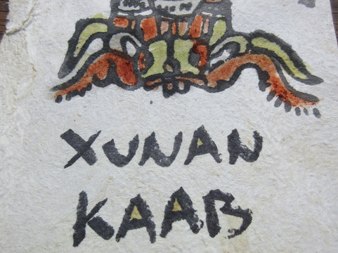 Pueblo del Maiz-考祖梅必去景点