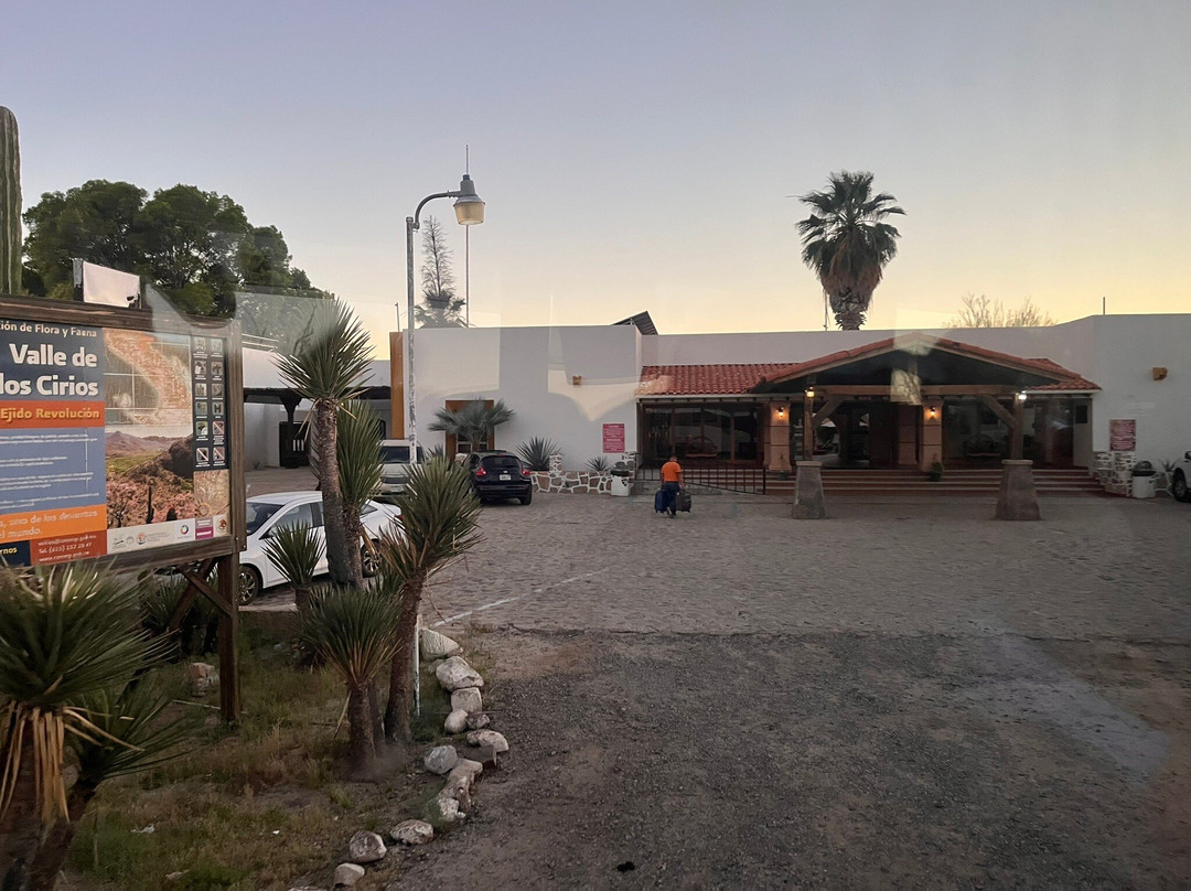 卡塔维纳米申酒店主图