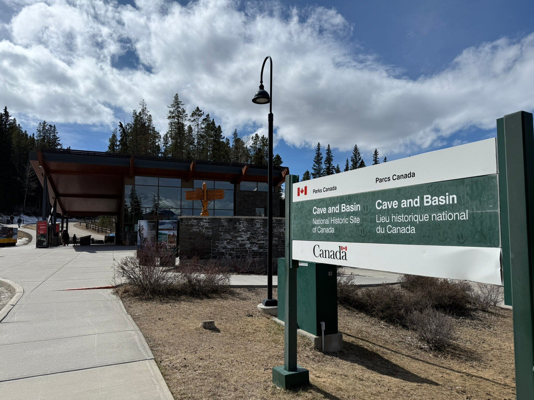 洞穴与盆地国家历史遗址 -班夫必去景点