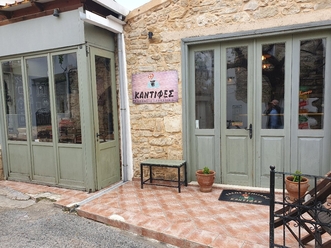 Kantifés