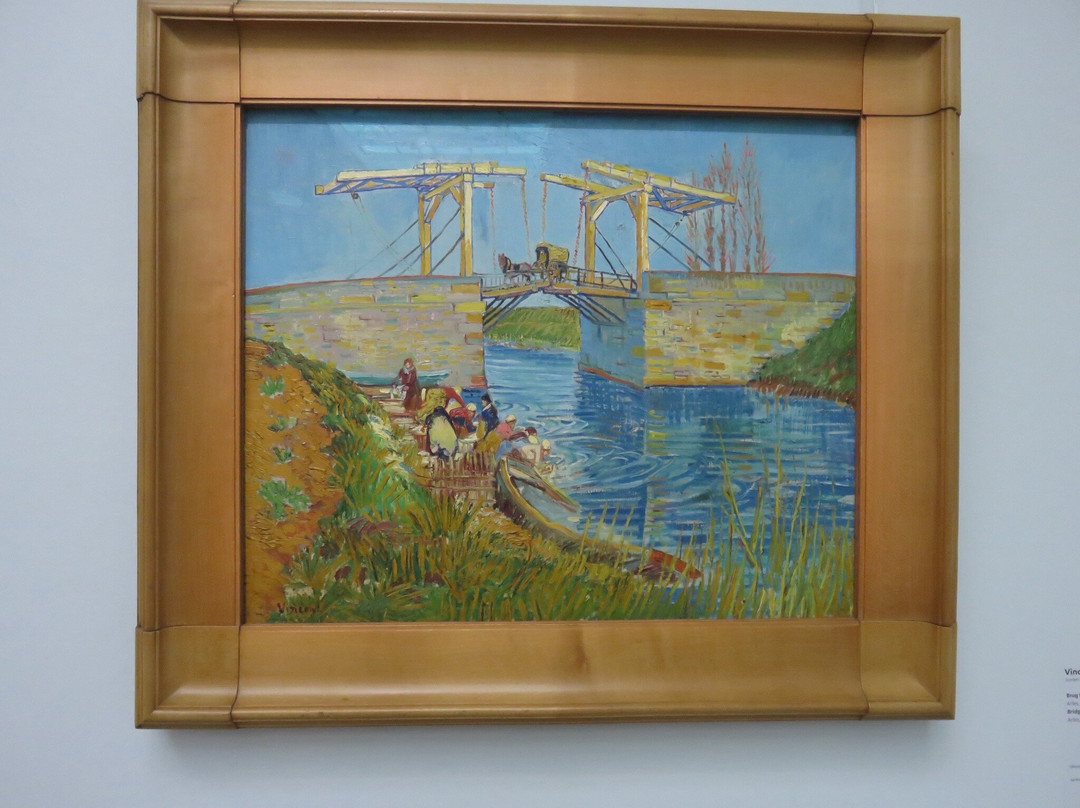 Kröller-Müller Museum-奥特洛必去景点