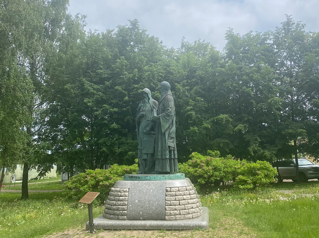 Monument to Cyril and Methodius-Dmitrov必去景点