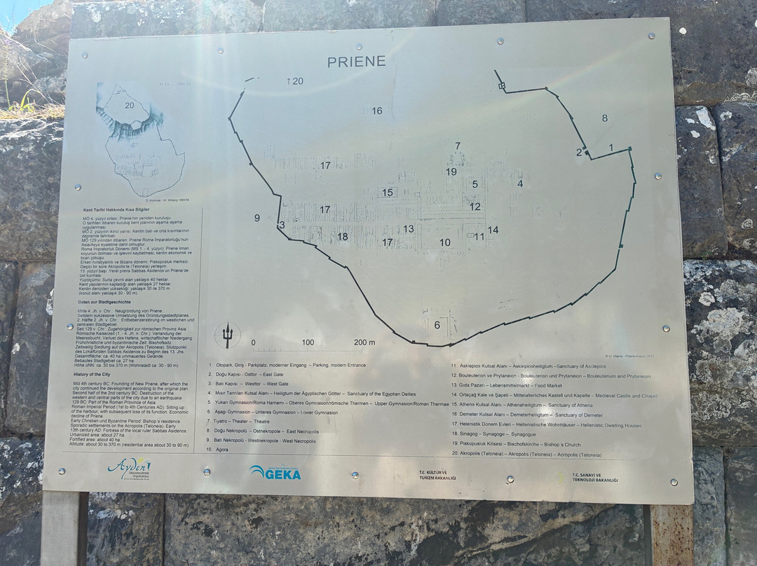 Priene Antik Kenti-Gullubahce必去景点