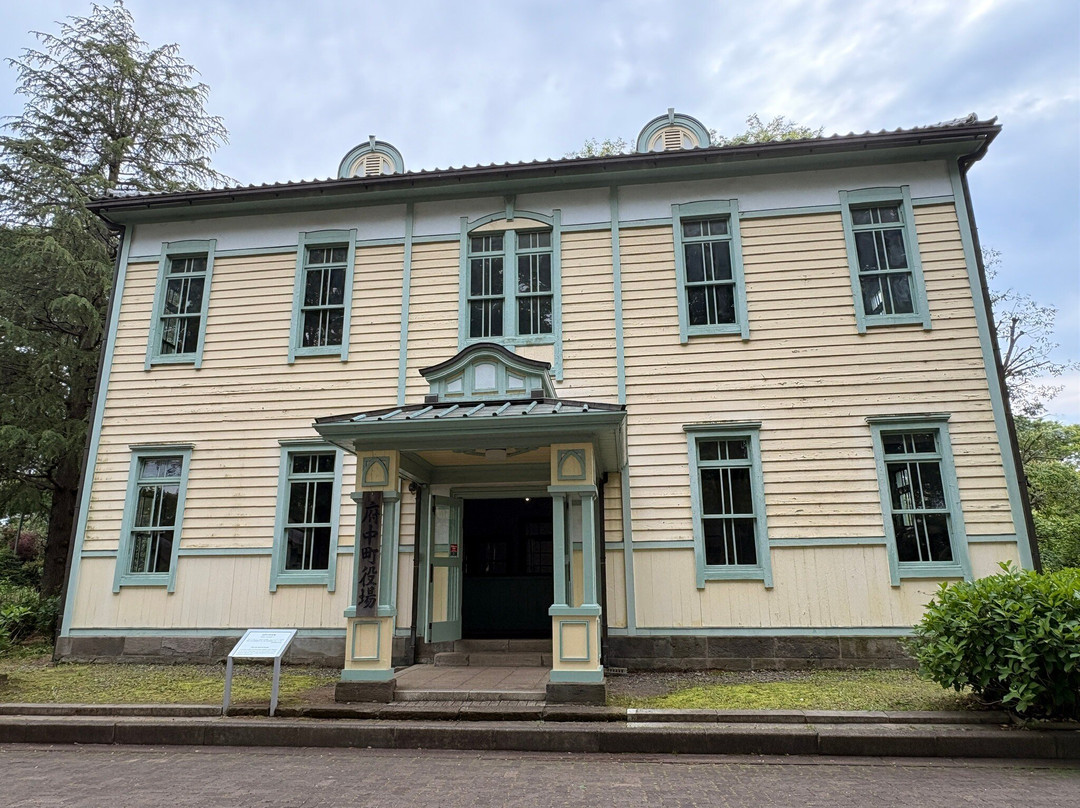 Former Fuchucho Town Hall-府中市必去景点