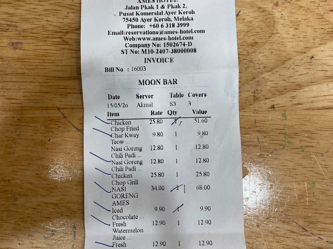 AMES酒店主图