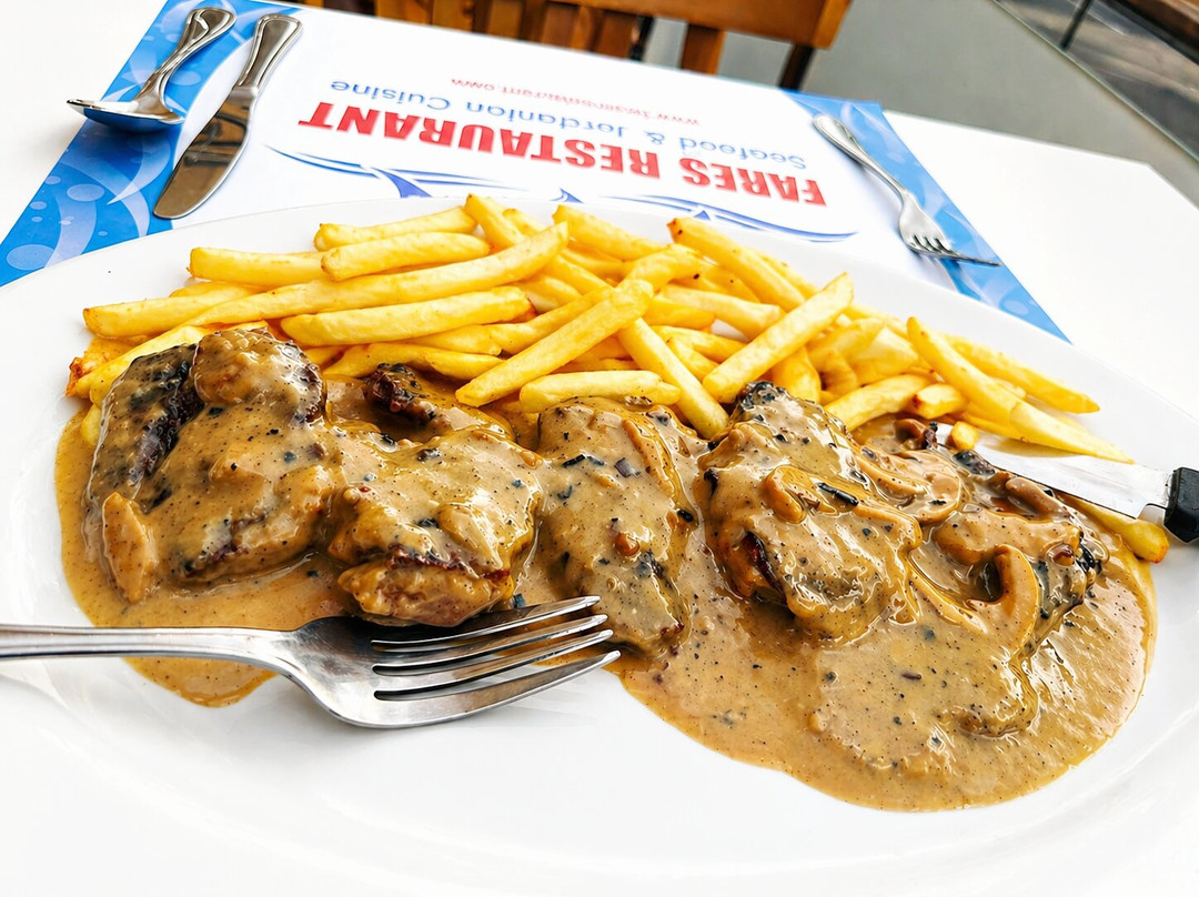 Fares Restaurant