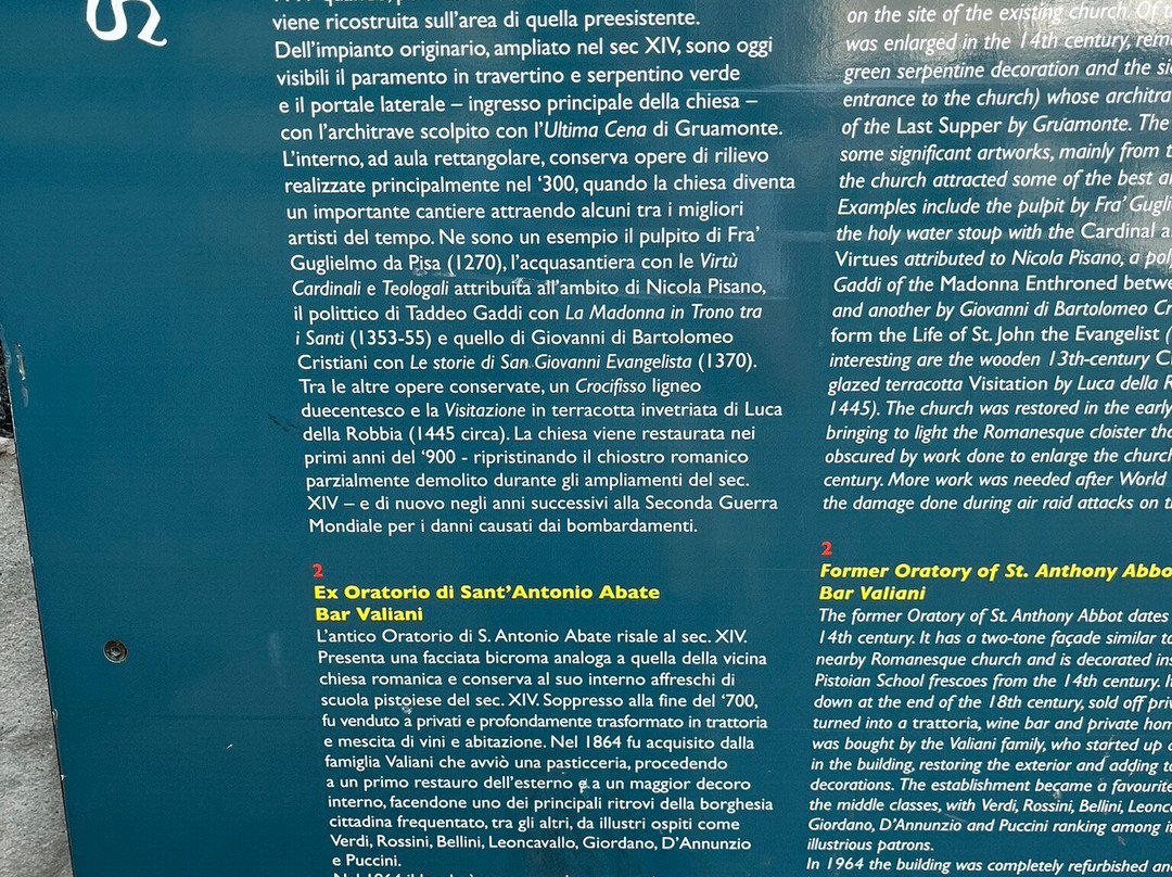 San Giovanni Fuorcivitas-皮斯托亚必去景点