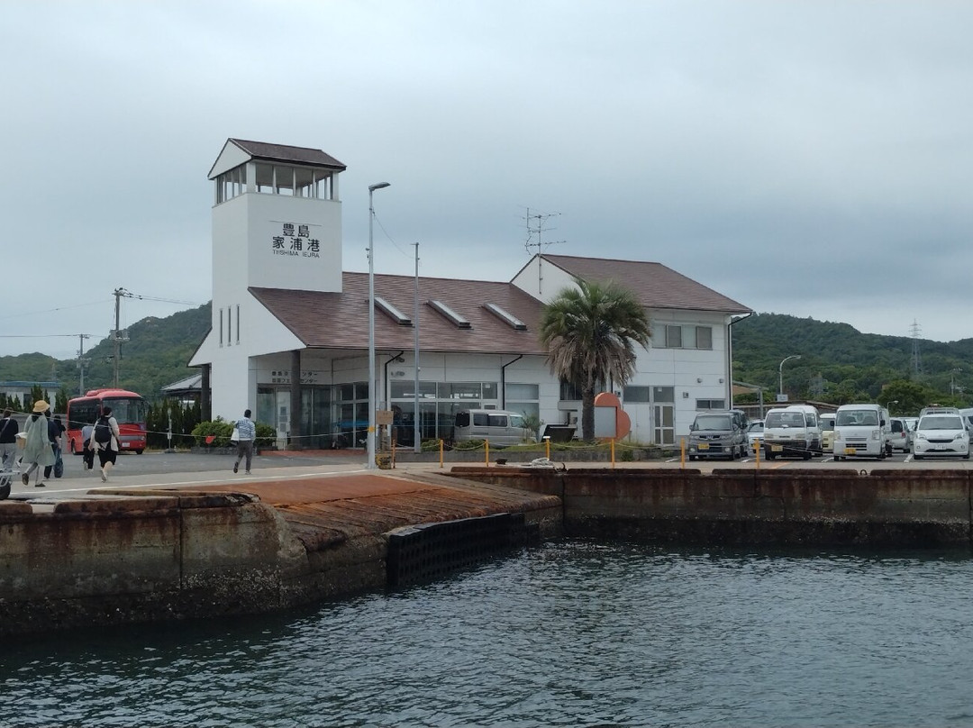 Teshima Ieura Ferry Port-土庄町必去景点