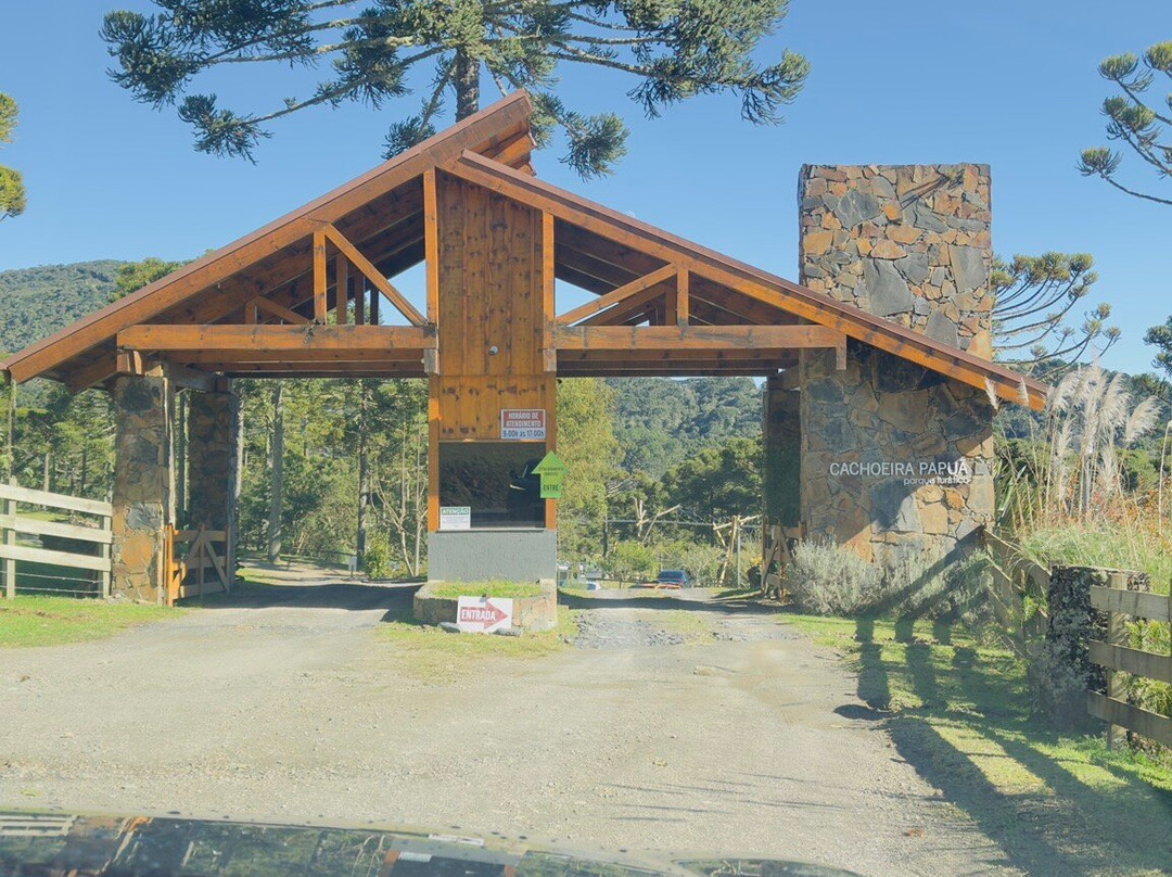 Eco Parque Cachoeira Papuã-Urubici必去景点