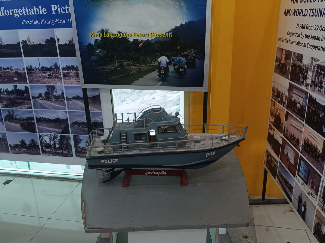 International Tsunami Museum-拉克山必去景点