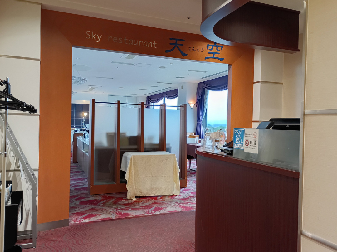 飯店 艾麗斯主图