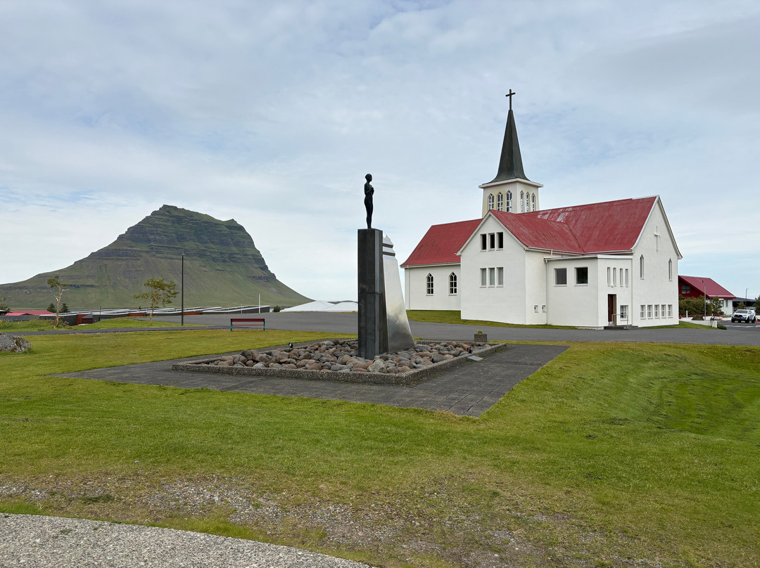 Statue “Sýn" by Steinunn Þórarinsdóttir-格伦达菲厄泽必去景点