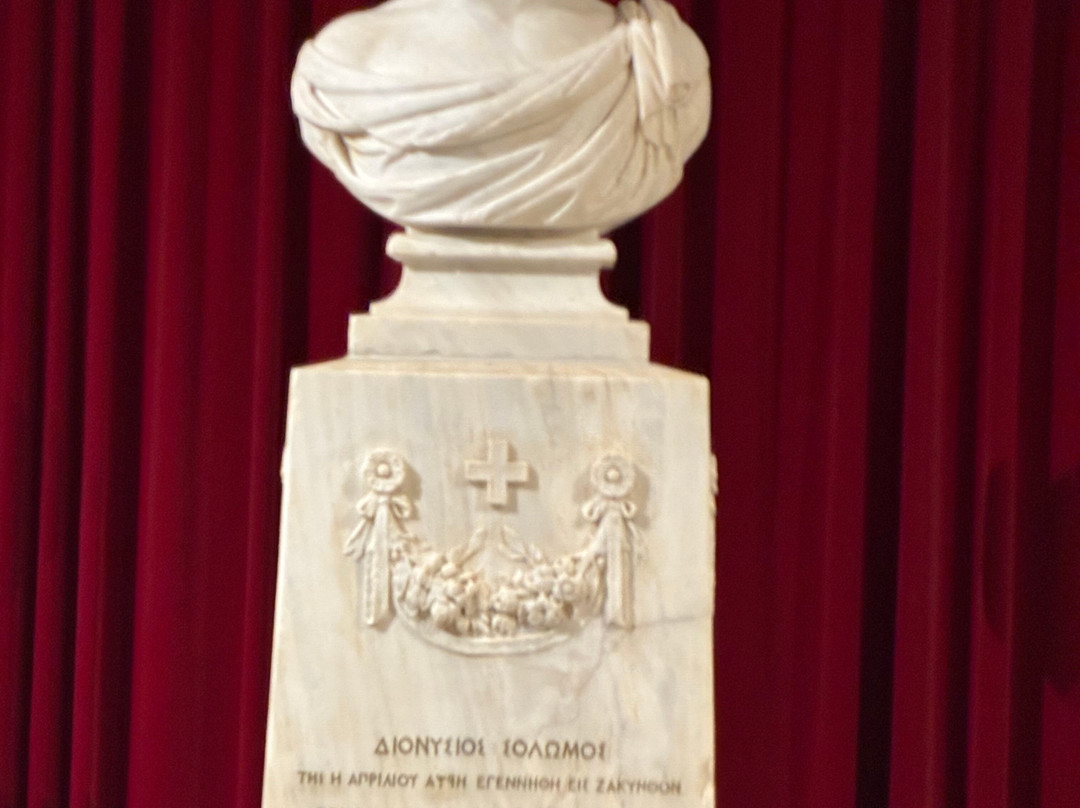 Museum of D Solomos and Eminent People of Zakynthos-扎金索斯镇必去景点