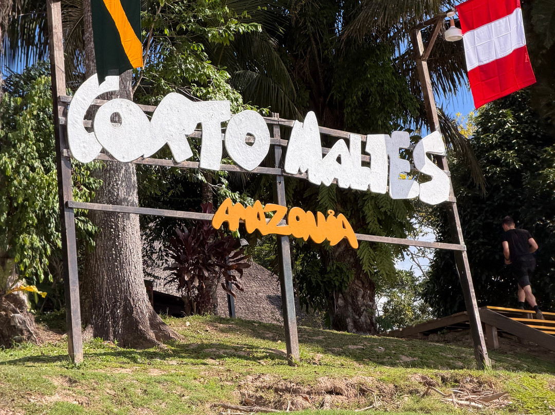 Corto Maltes Amazonia Lodge主图